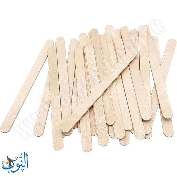 عيدان خشبية سادة - كيس 50 قطعة -