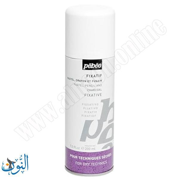 بخاخ شفاف مثبت فحم وباستيل  200 مل  pebeo FIXATIVE