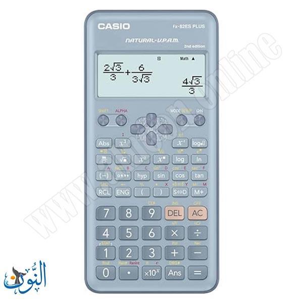 ازرق