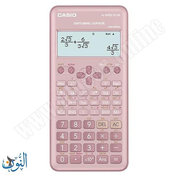 زهري