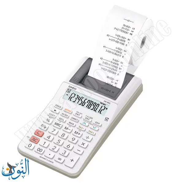 ابيض