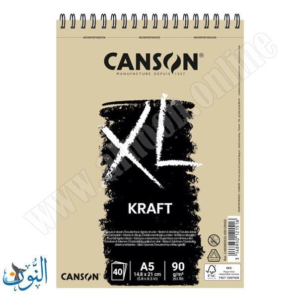 دفتر رسم 90غم 40 ورقة CANSON XL KRAFT A5