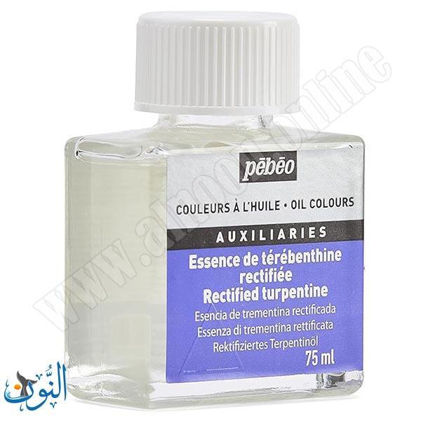 زيت تربنتين مصفى 75 مل PEBEO Rectified turpentine