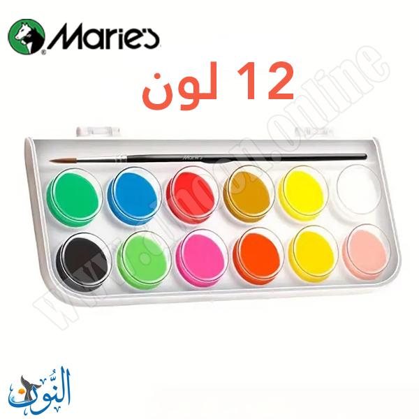 12 لون