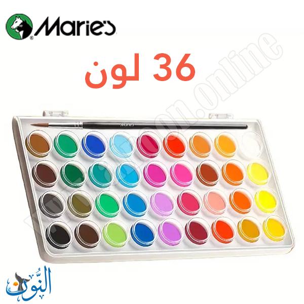 36 لون