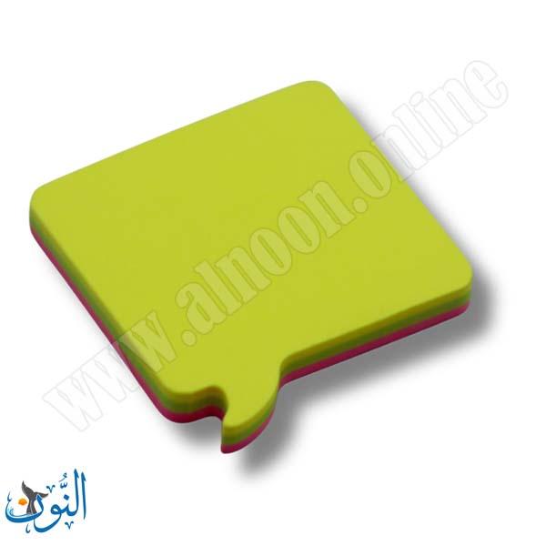 مربع