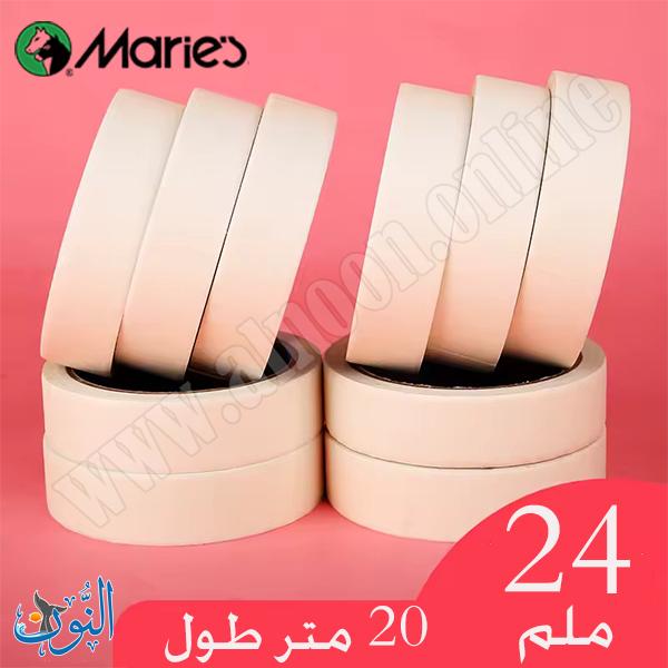 24 ملم