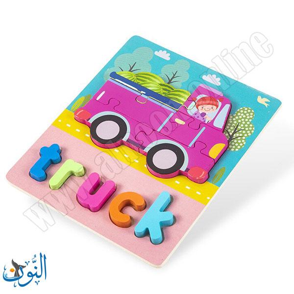 truck