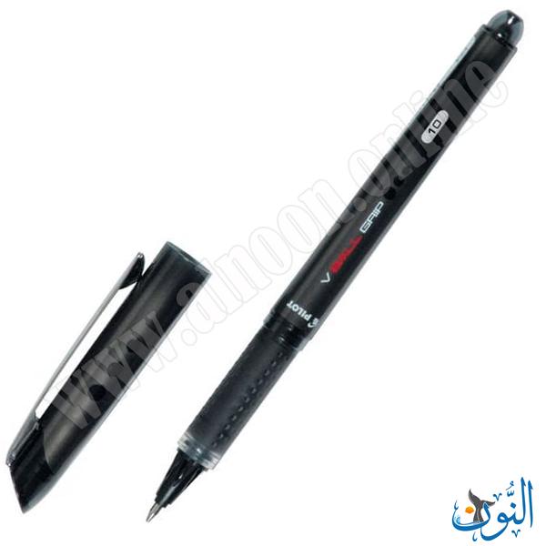 اسود