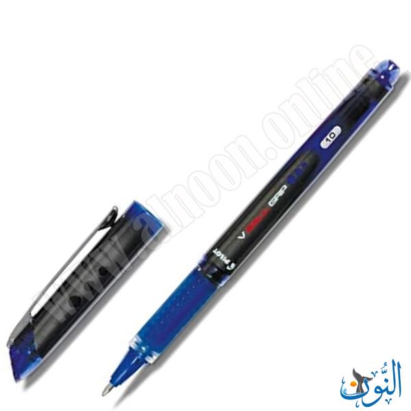 ازرق