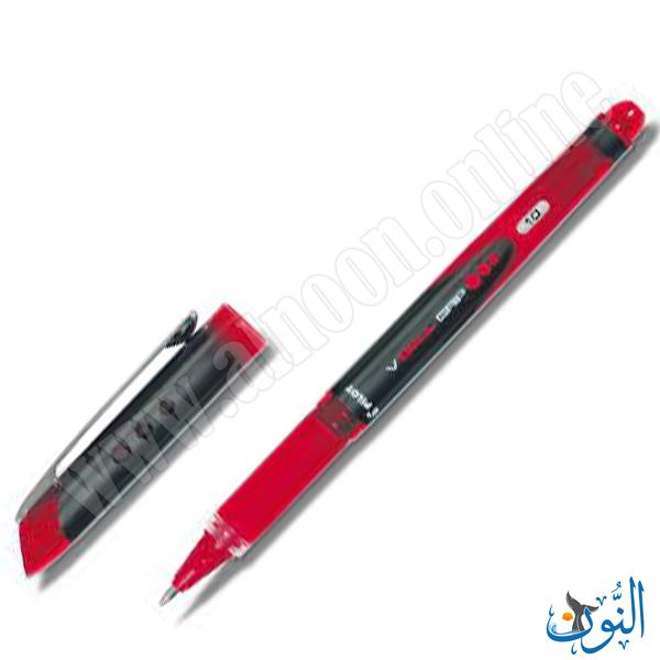احمر