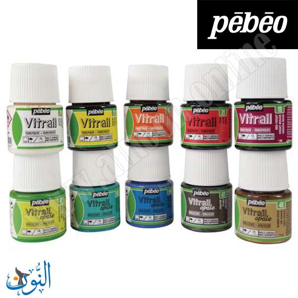 الوان زجاج 45 مل pebeo Vitrail