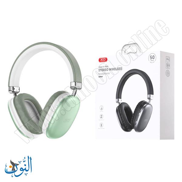 اسود